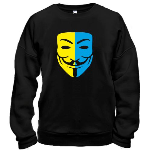 Світшот Anonymous (Анонімус) UA