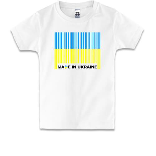 Детская футболка Made in Ukraine (штрих-код)