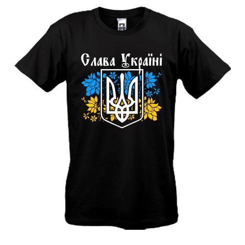 Футболка Слава Україні з гербом