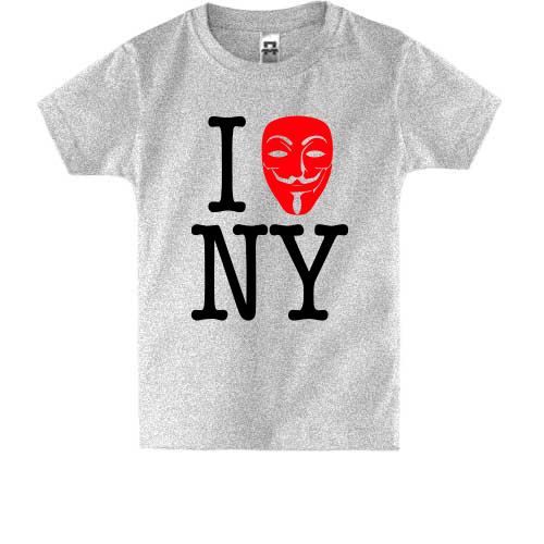 Детская футболка I Anonymous NY