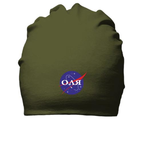 Хлопковая шапка Оля (NASA Style)