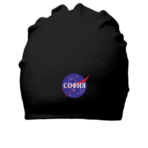 Хлопковая шапка София (NASA Style)