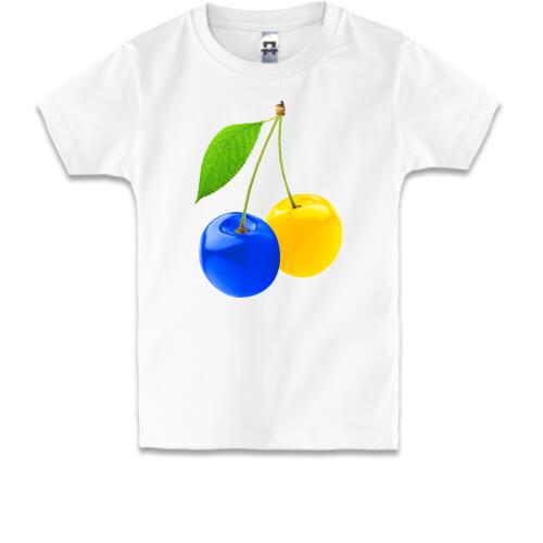 Дитяча футболка Жовто-синя вишня