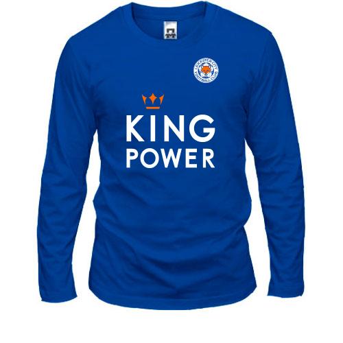 Лонгслів Leicester City - Power King