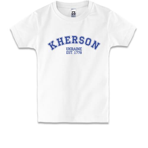 Детская футболка "город Херсон" (англ.)