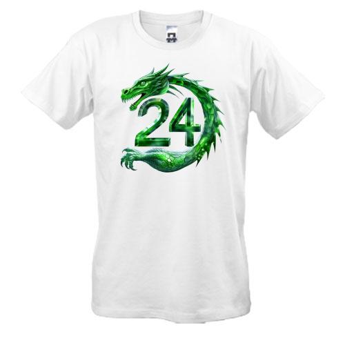 Футболка Год дракона 24