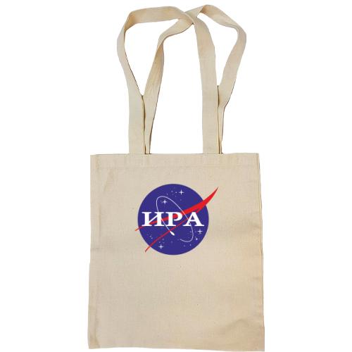 Сумка шоппер Ира (NASA Style)