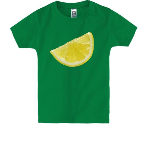 Дитяча футболка часточка лимона