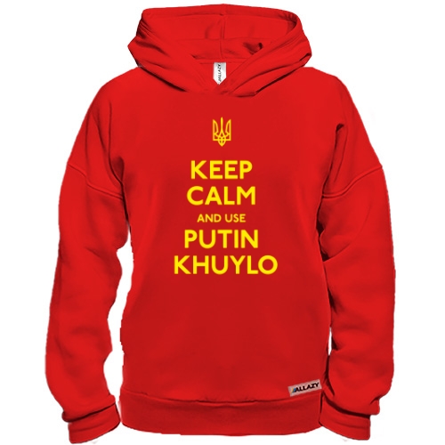 Худи BASE Keep Calm and use Putin Huilo