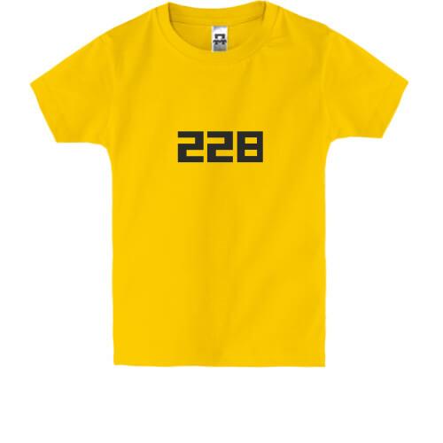 Детская футболка  228