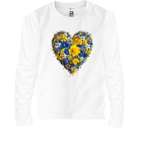 Детская футболка с длинным рукавом Сердце из желто-синих цветов (3)