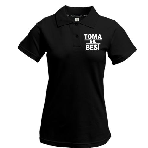Жіноча футболка-поло Тома the BEST