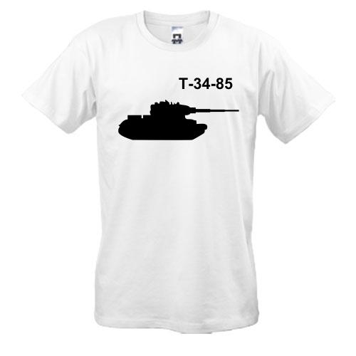 Футболка Т-34-85