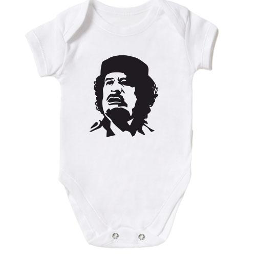 Дитячий боді Каддафи