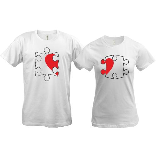 Парные футболки Сердце на пазле
