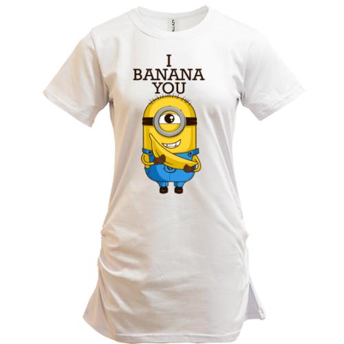 Подовжена футболка I banana you