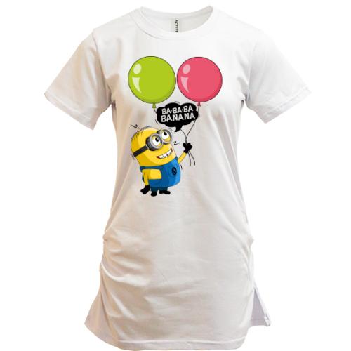 Подовжена футболка міньйон з кульками