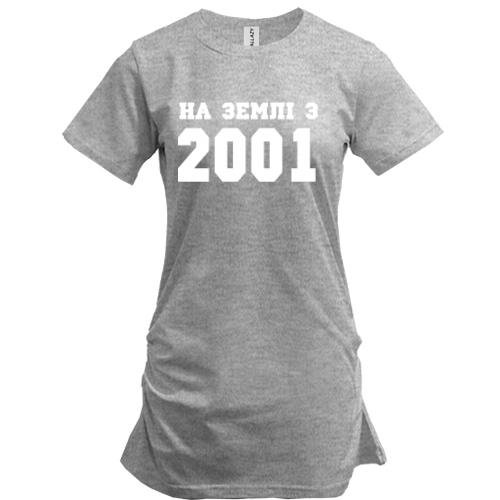 Подовжена футболка На землі з 2001