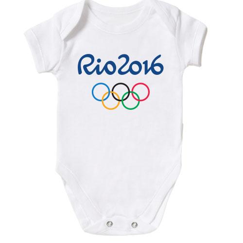 Детское боди Rio 2016