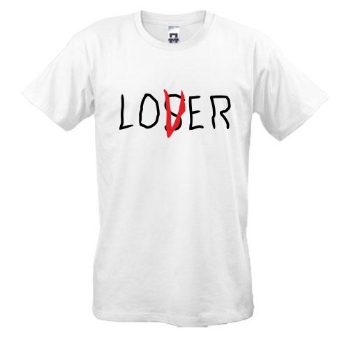 Футболка Loser - Lover 