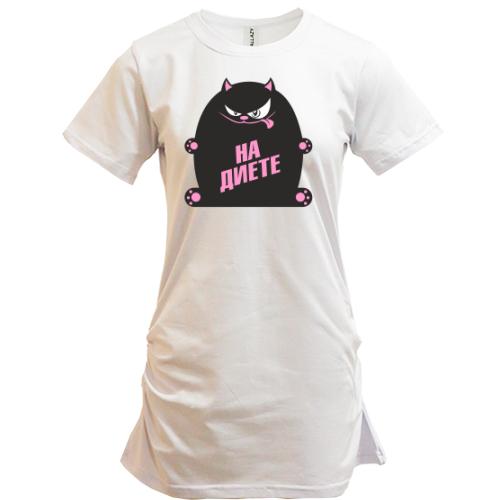 Подовжена футболка з товстим котом На дієті