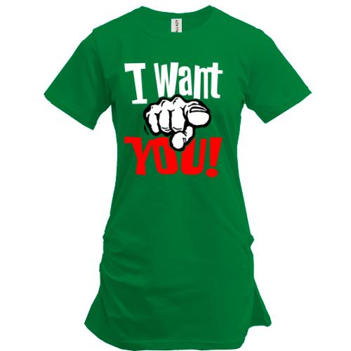 Подовжена футболка з написом I want you
