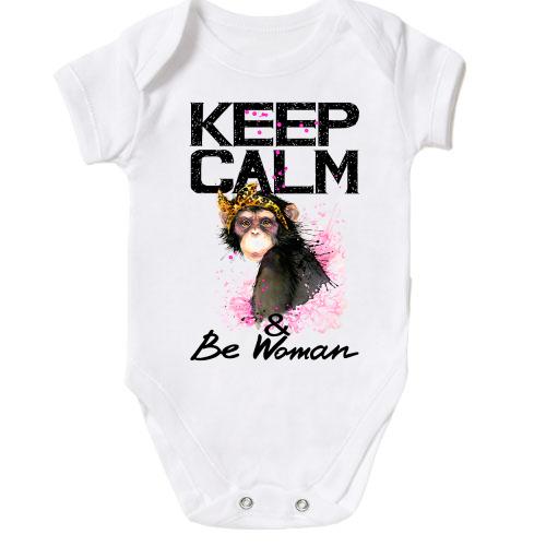 Дитячий боді Keep calm and be woman