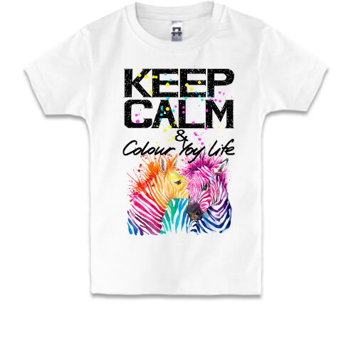 Детская футболка Keep calm and colour your life с цветными зебра