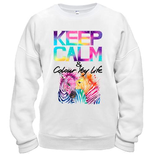 Світшот Keep calm and colour your life з кольоровими зебрами (2)
