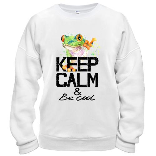 Світшот з жабою Keep calm & be cool