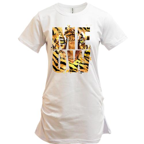 Подовжена футболка з тигром 