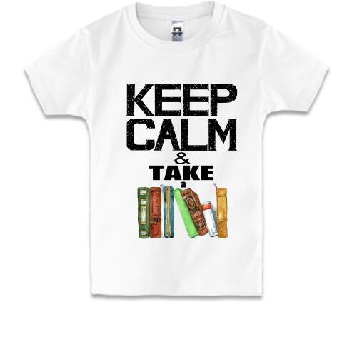 Дитяча футболка Keep calm & take book
