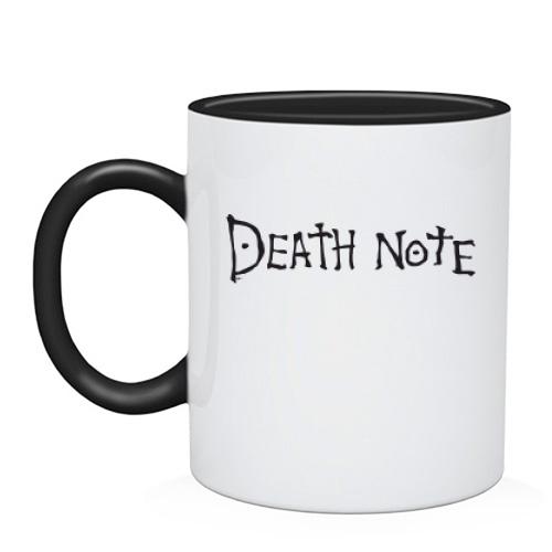 Чашка death note 3