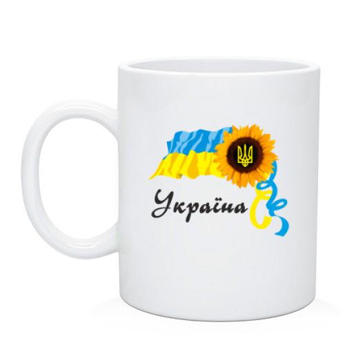Чашка Украина (3)