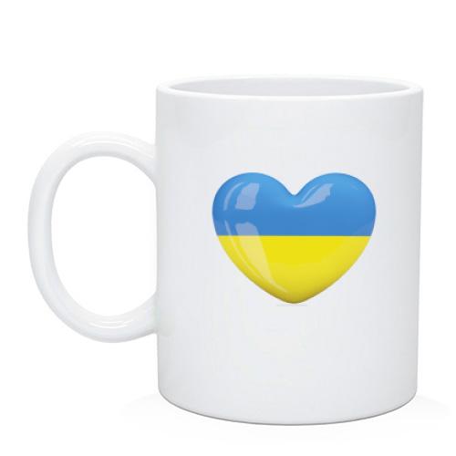 Чашка Люблю Украину