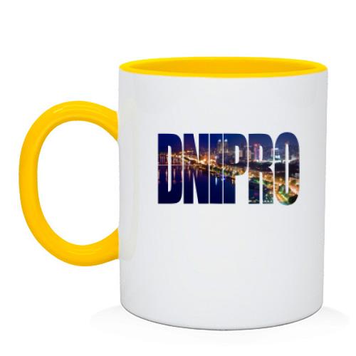 Чашка Dnipro (2)