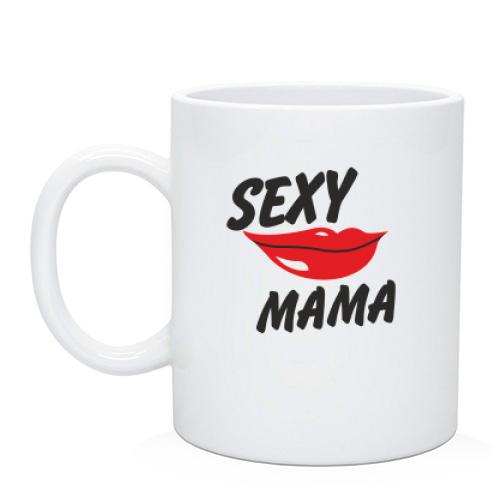Чашка Sexy мама