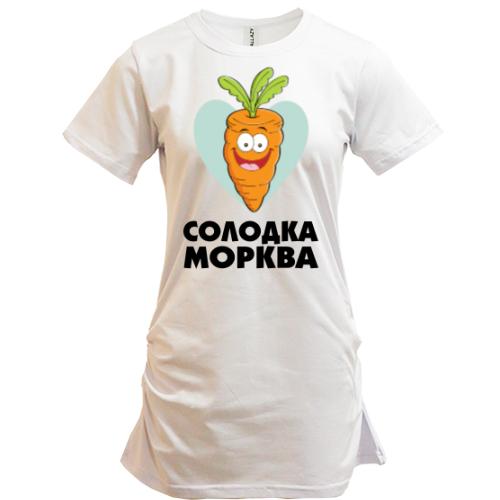 Подовжена футболка Солодка морква
