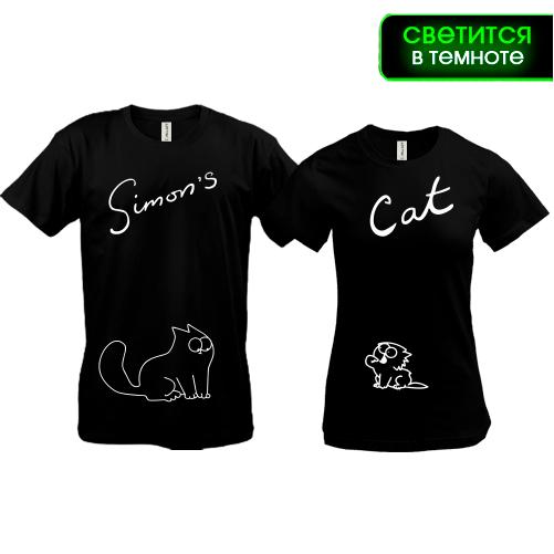 Парные футболки Simons Cat (glow)