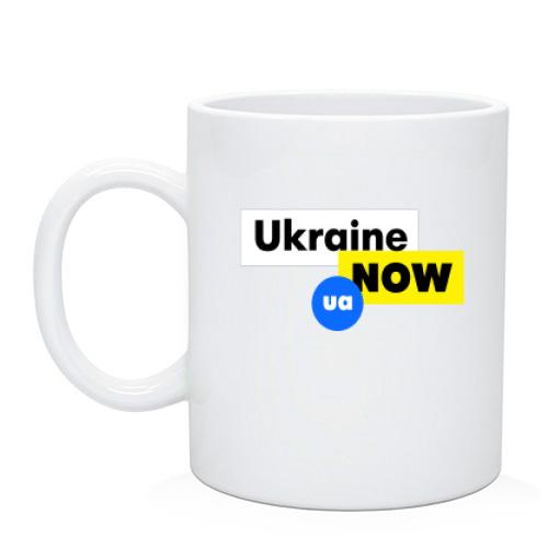 Чашка Ukraine NOW UA