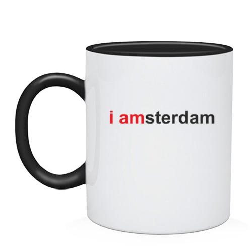 Чашка I amsterdam