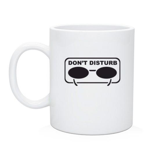 Чашка Dont disturb