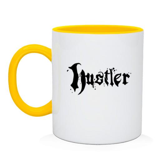 Чашка  Hustler