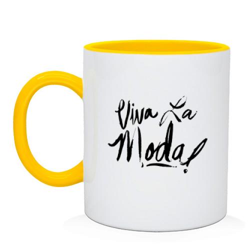 Чашка Viva la moda
