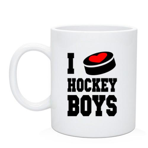 Чашка люблю хокеїстів