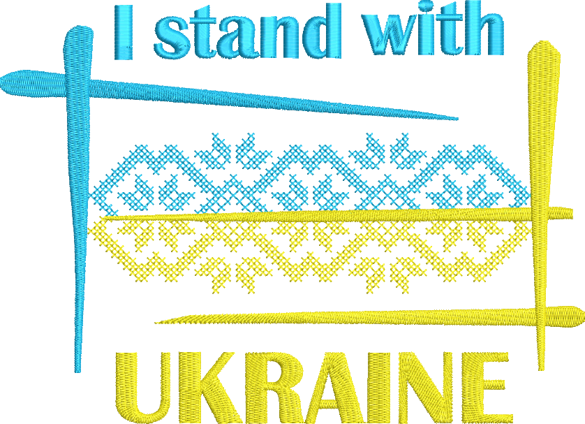 Детский свитшот без начеса I STAND WITH UKRAINE
