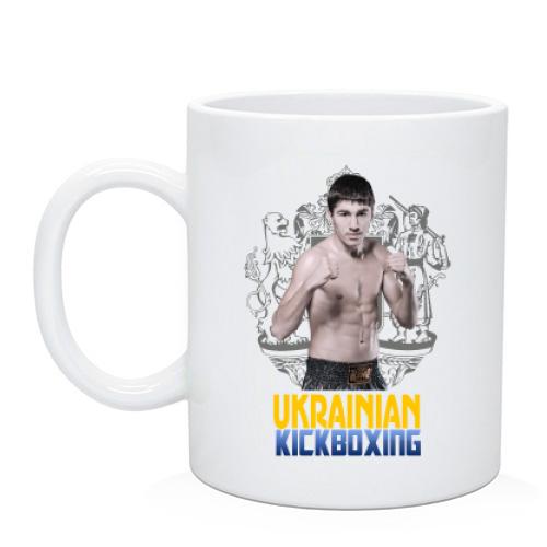 Чашка Ukrainian Kickboxing