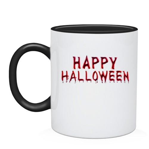 Чашка с кровавой надписью Happy Halloween