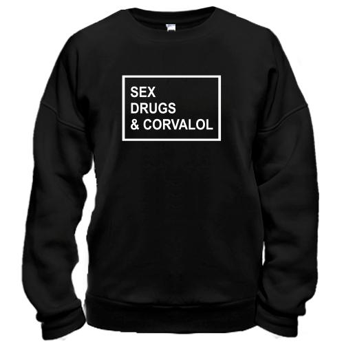 Свитшот Sex drugs & corvalol