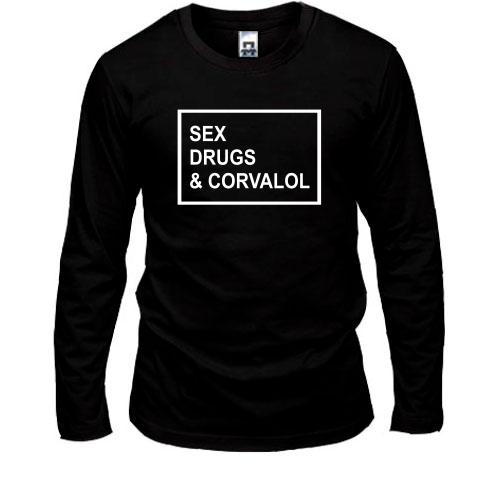 Лонгслив Sex drugs & corvalol